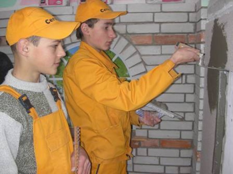 "Професійний коледж технічних інновацій міста Житомира"