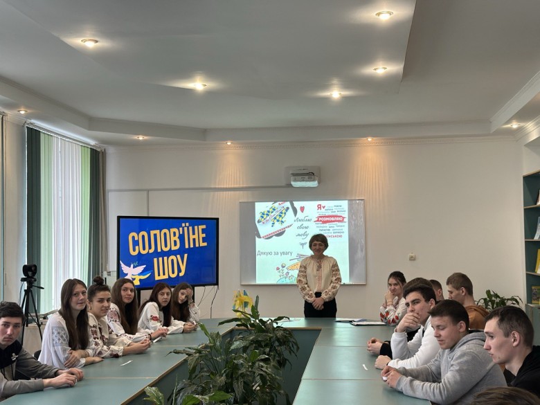 Дубровицький професійний ліцей