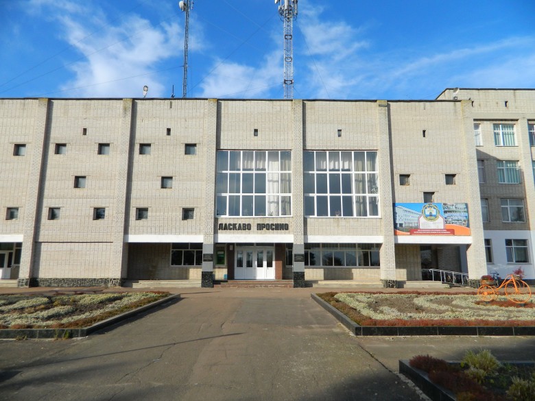 Головинське вище професійне училище нерудних технологій