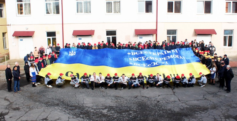 Комунальний заклад  "Хустський професійний ліцей" Закарпатської обласної ради