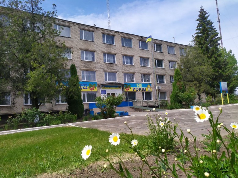 Державний професійно-технічний навчальний заклад "Західно-Дніпровський центр професійно-технічної освіти"