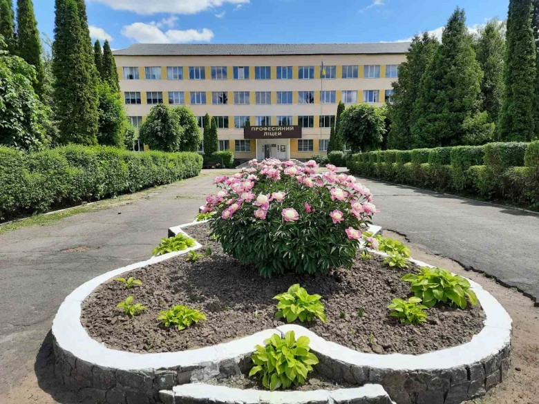 Володарський професійний аграрний ліцей