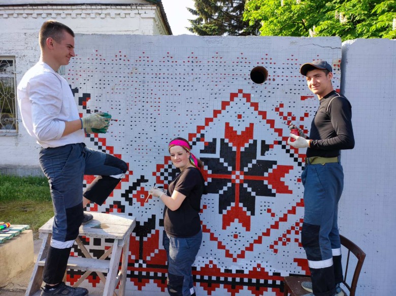 Білозерський професійний гірничий ліцей