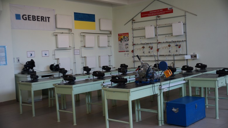 Державний навчальний заклад «Одеський центр професійно-технічної освіти»