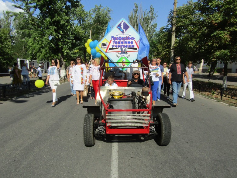 Державний навчальний заклад "Професійно-технічне училище № 14 м. Нова Каховка"