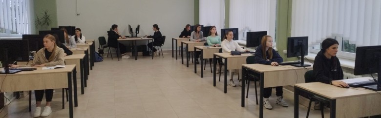 Державний професійно-технічний заклад "Тернопільське вище професійне училище сфери послуг та туризму"