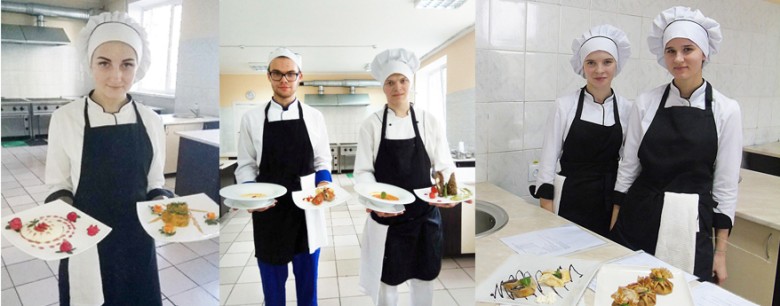 Державний навчальний заклад "Київське обласне вище професійне училище харчових технологій та ресторанного сервісу"