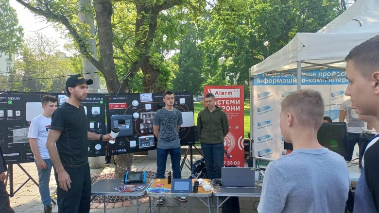 Державний навчальний заклад "Львівське вище професійне училище інформаційно-комп’ютерних технологій"