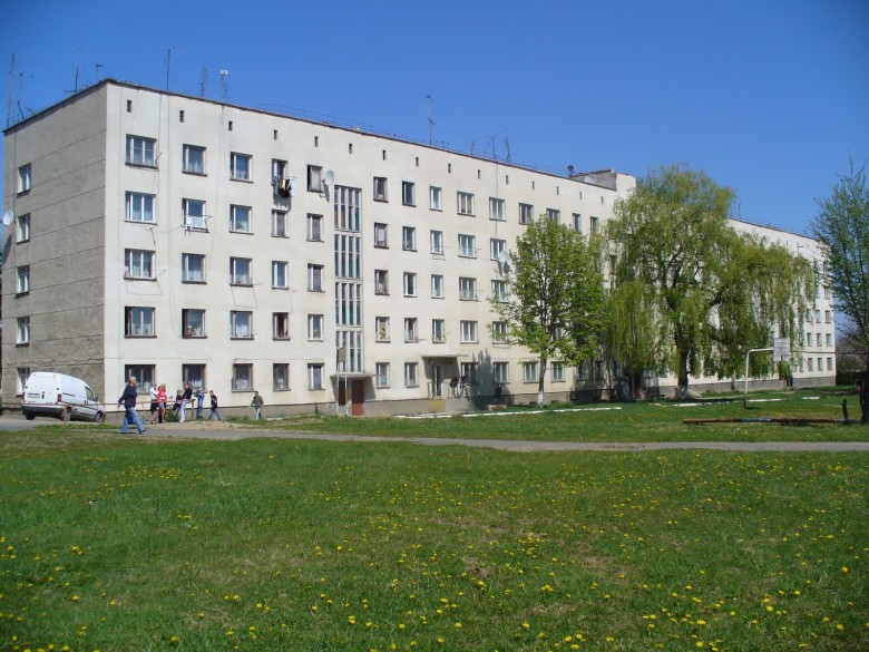 Заклад професійної ( професійно-технічної) освіти "Бориславський центр професійної освіти"