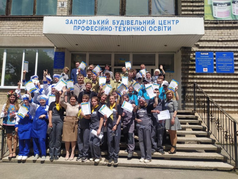 Державний навчальний заклад "Запорізький будівельний центр професійно-технічної освіти"