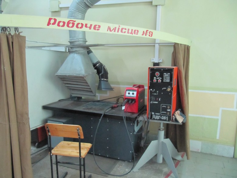 Вище професійне училище № 7 м. Калуша