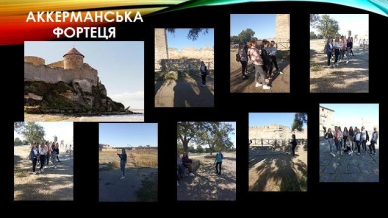 Державний навчальний заклад "Білгород-Дністровський професійний будівельний ліцей"