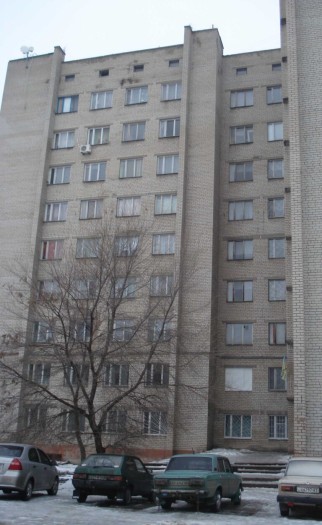 Державний навчальний заклад «Запорізький професійний ліцей сервісу»