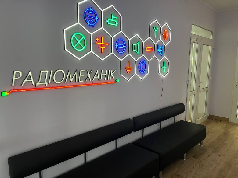 Комунальний заклад професійної (професійно-технічної) освіти "Київський професійний коледж будівництва і архітектури"