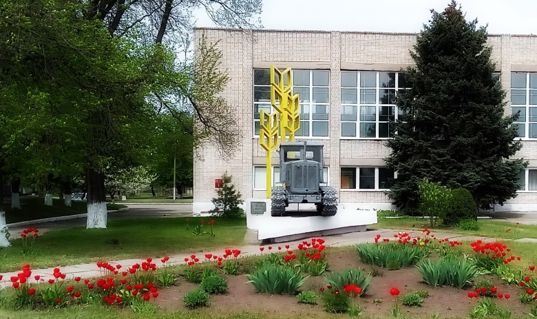 Комунальний заклад освіти "Покровське вище професійне училище" Дніпропетровської обласної ради