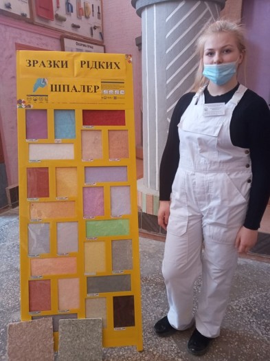 Бердичівський професійний будівельний ліцей