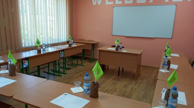 Багатопрофільний регіональний центр професійної освіти у Черкаській області