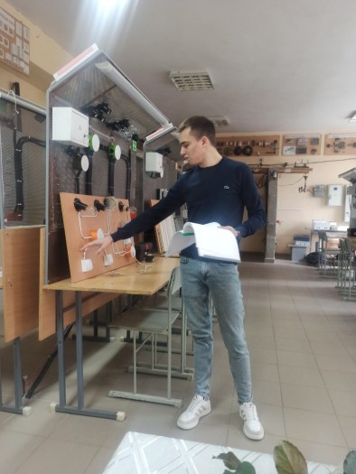 Івано-Франківський професійний політехнічний ліцей