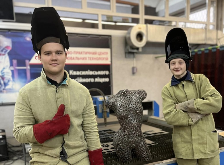 Квасилівський професійний ліцей
