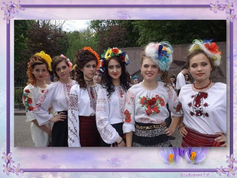Державний навчальний заклад "Львівське вище професійне училище торгівлі та сфери послуг"