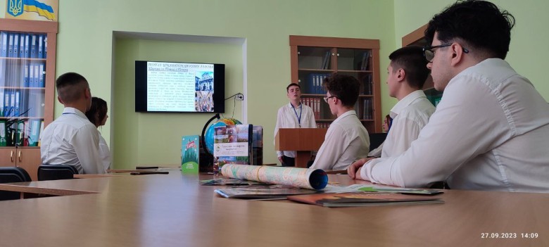 Державний навчальний заклад "Львівське вище професійне училище торгівлі та сфери послуг"
