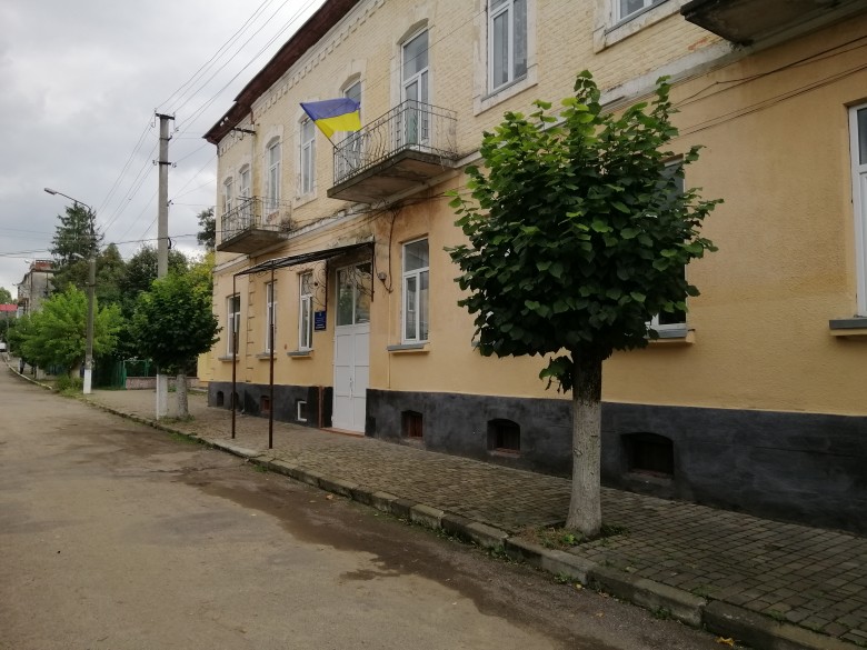 Державний професійний (професійно-технічний) заклад освіти "Самбірський професійний ліцей"