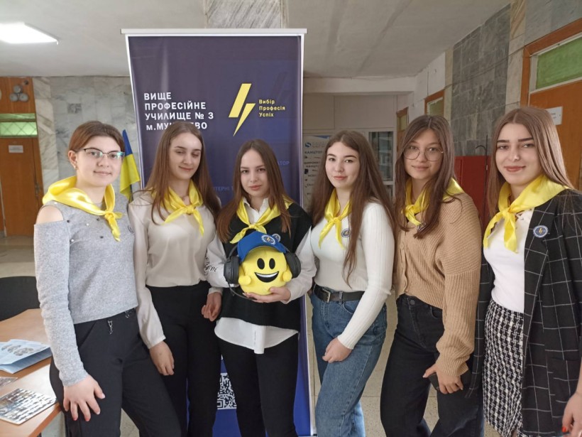 На Закарпатті провели профорієнтаційний івент для учнів