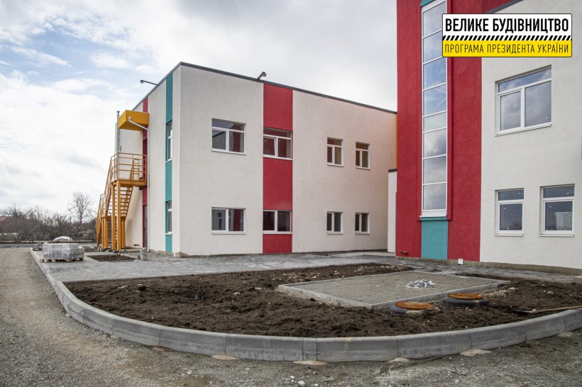 На Дніпропетровщині триває будівництво закладу дошкільної освіти