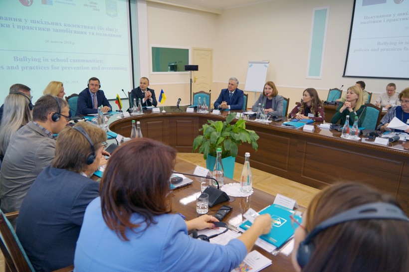 На початку 2019 року МОН планує презентувати онлайн-курс для вчителів з протидії булінгу, - заступник Міністра Роман Греба