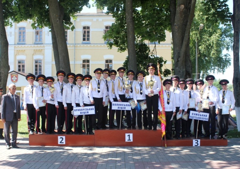 Юнаки Волинського обласного ліцею з посиленою військово-фізичною підготовкою перемогли на Всеукраїнській спартакіаді