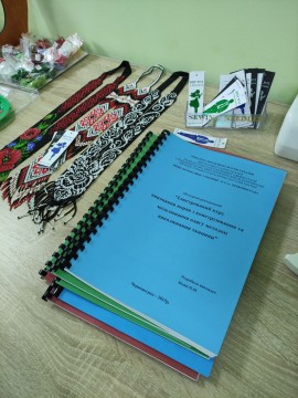 У 2020 році Львівщина отримала понад 8,5 млн гривень субвенції на розвиток інфраструктури в профтехах