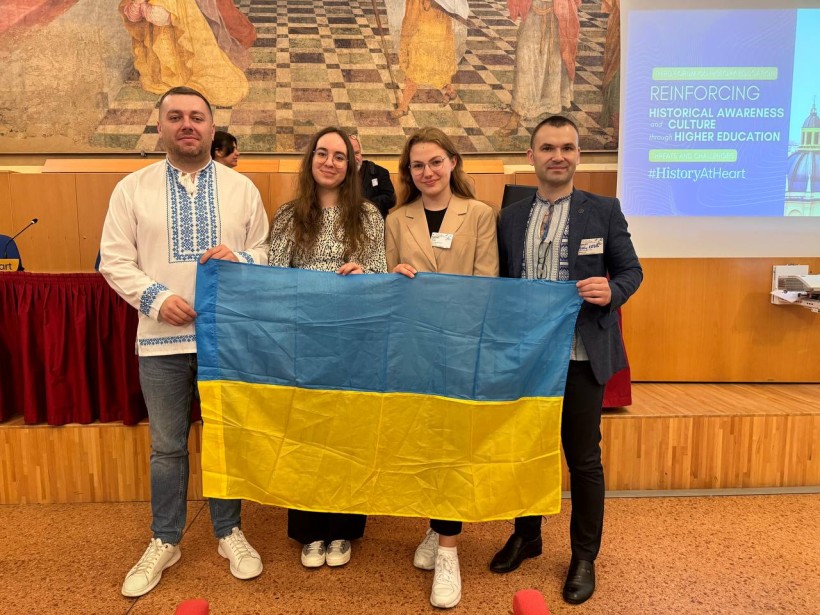 Делегація МОН України взяла участь у 3-му форумі з історії