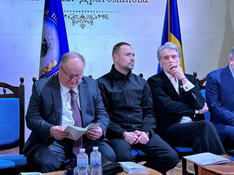 У Києві відбувся Міжнародний форум «Педагогічна еліта України: ціннісні орієнтири»