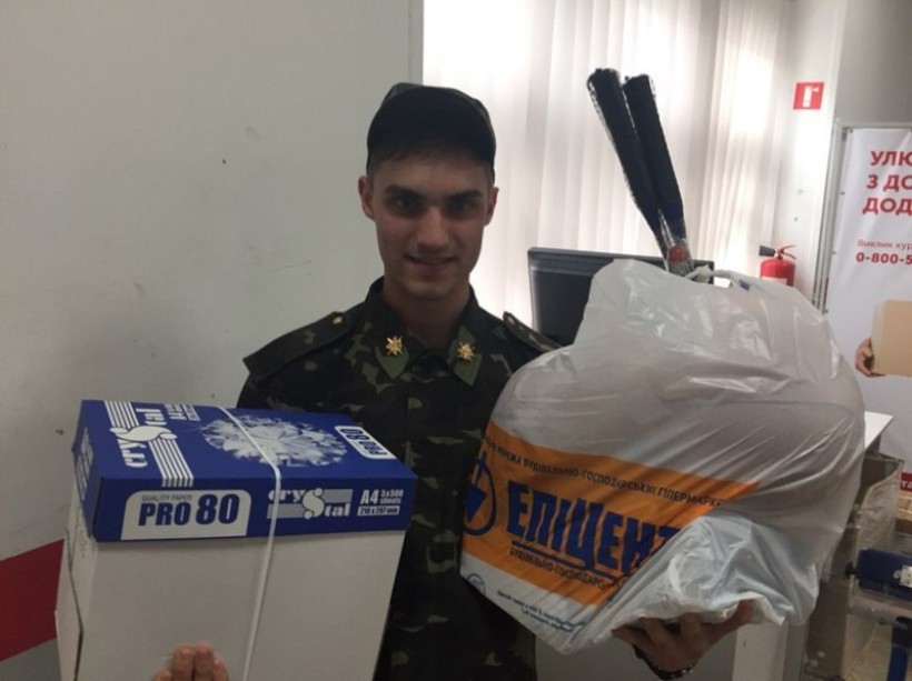 Студенти Військового інституту закупили навчальне та спортивне обладнання для учнів Старобільська