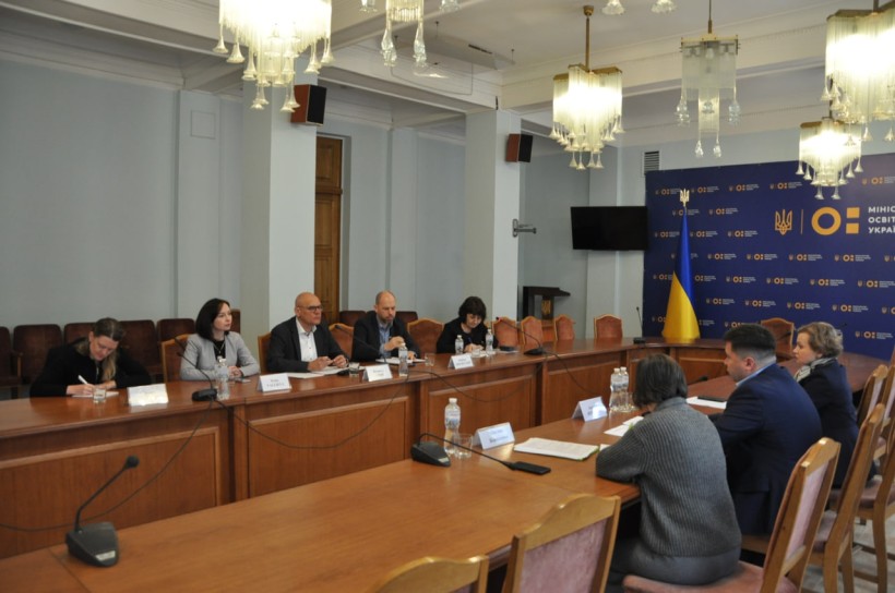 МОН продовжує співпрацю з Гете-Інститутом