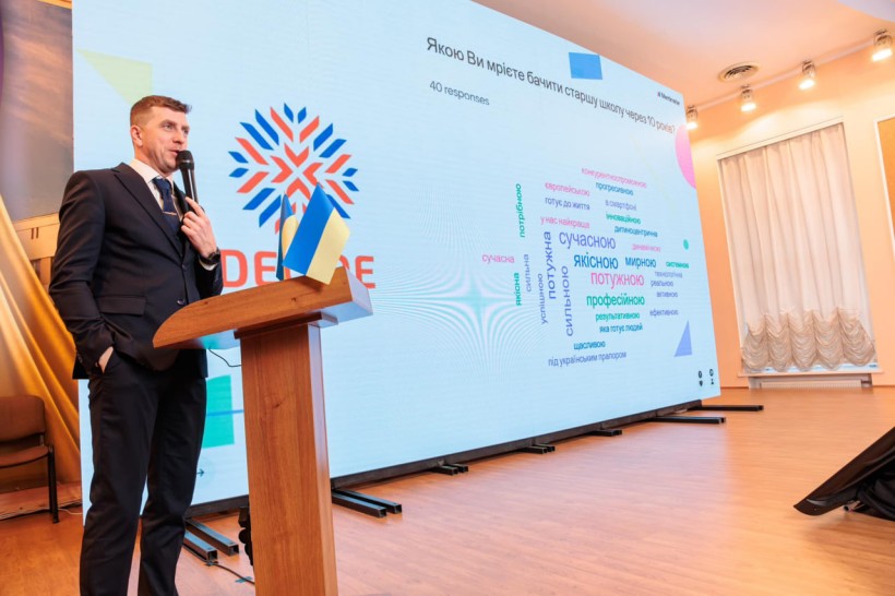 У Черкасах обговорили реформу старшої школи: створення мережі академічних ліцеїв