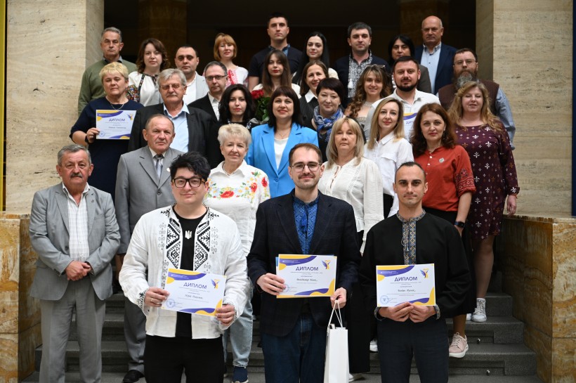 Оголошено імена переможців всеукраїнського конкурсу «Учитель року – 2025»