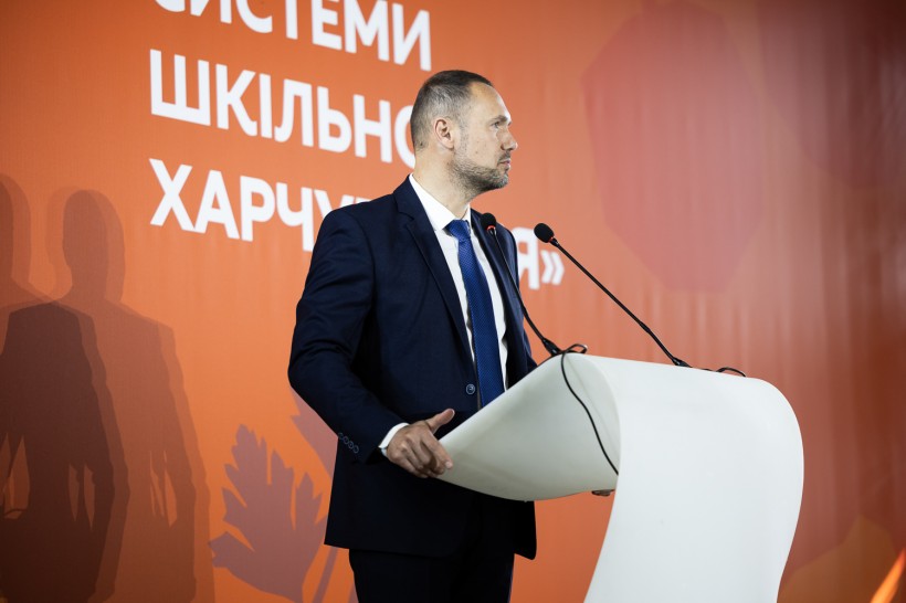 Відбувся перший регіональний форум «Реформа системи шкільного харчування»