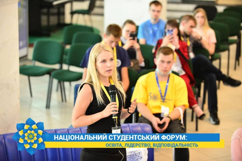 Перший заступник Міністра Андрій Вітренко обговорив зі студентами питання розвитку сфери вищої освіти
