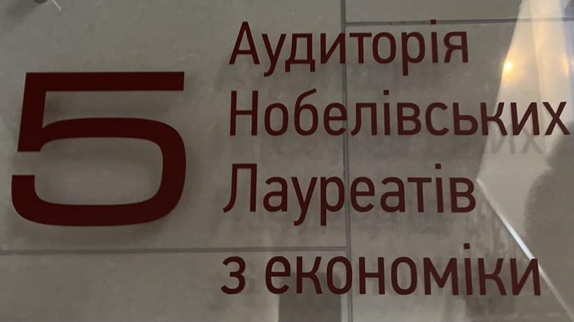 Сергій Шкарлет долучився до відкриття Business Incubator на базі Харківського комп’ютерно-технологічного фахового коледжу НТУ «ХПІ»
