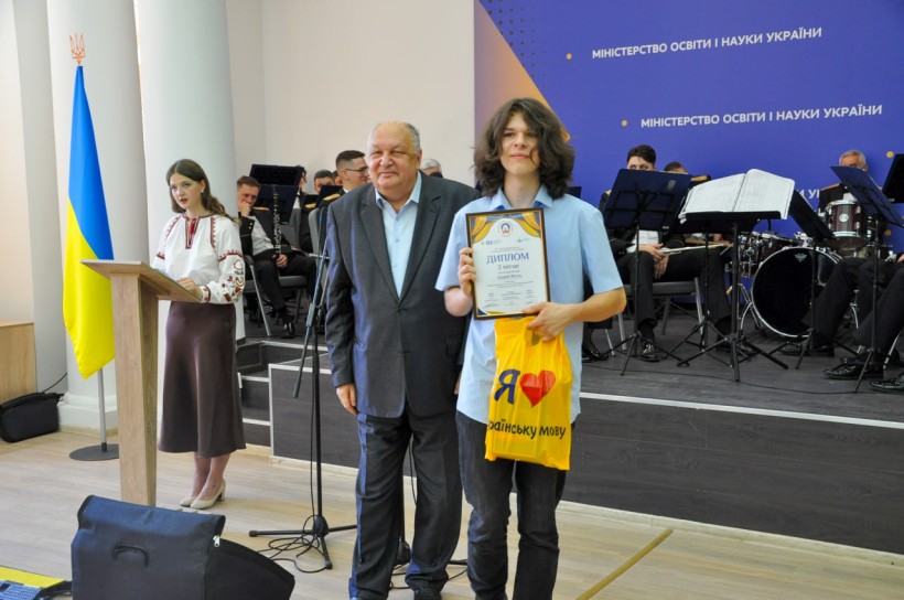 У МОН нагородили переможців ХХІV Міжнародного конкурсу з української мови імені Петра Яцика