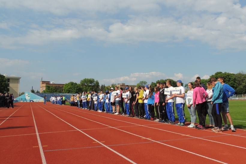 У Харкові відбулося урочисте відкриття ХІІ літньої Універсіади України-2015 з легкої атлетики