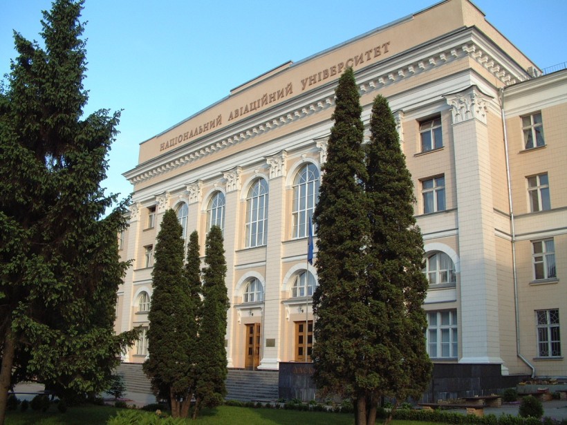 МОН оголошує конкурс на заміщення посади ректора Національного авіаційного університету