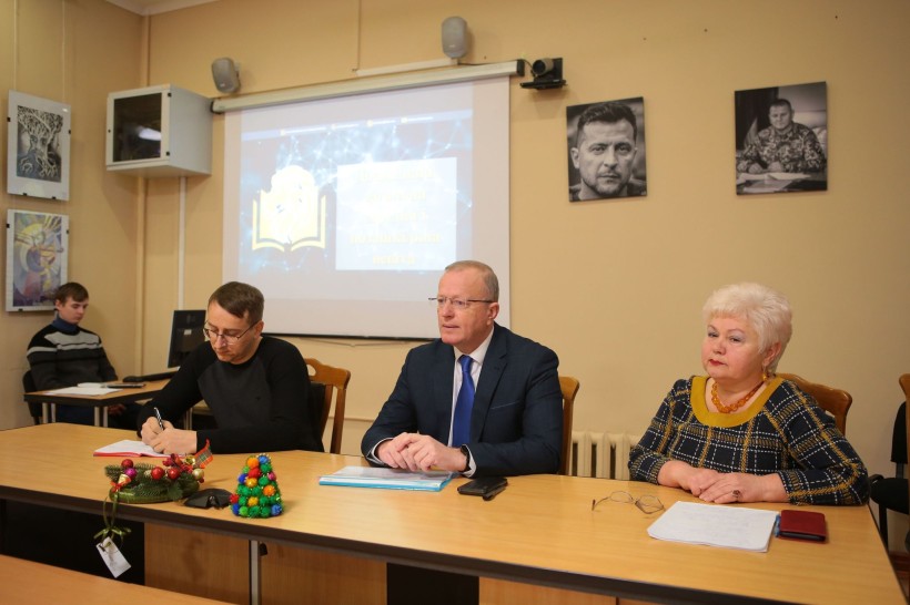 На Львівщині підбили підсумки року в галузі освіти