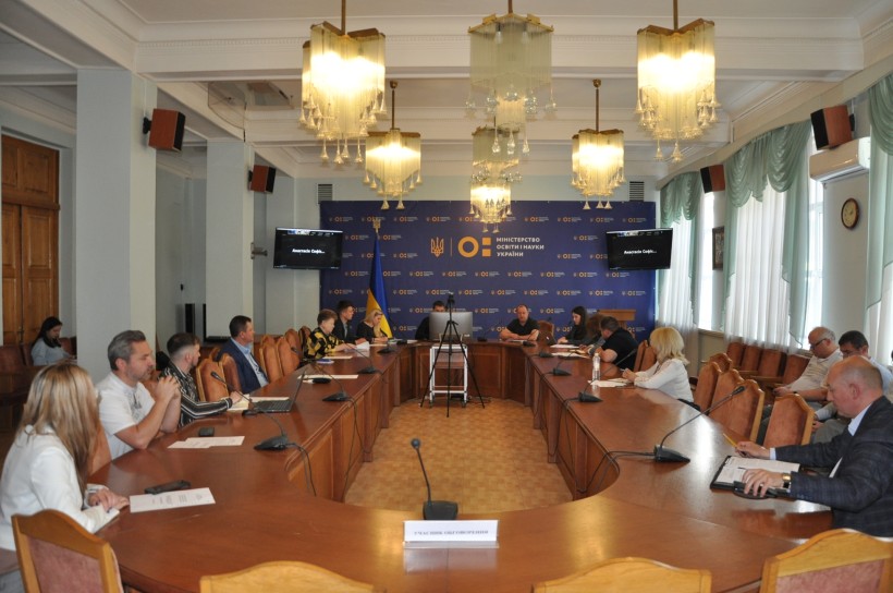 Відбулося засідання Громадської ради при Міністерстві освіти і науки України
