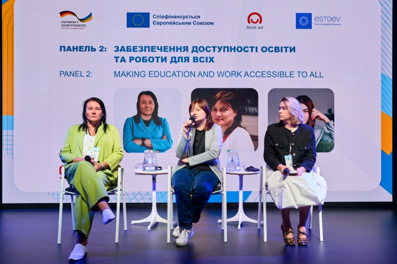 Skills4Recovery: ЄС, Польща та Естонія збільшують підтримку для економічного відновлення України