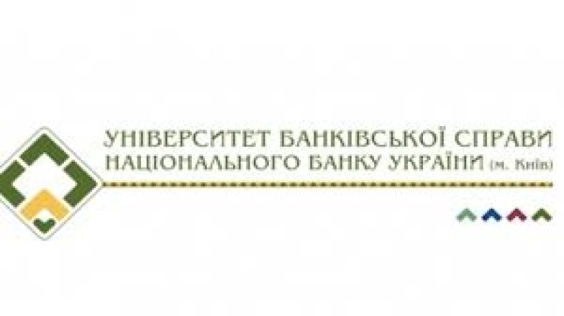 Університет банківської справи став членом Київської торгово-промислової палати та Торгово-промислової палати України