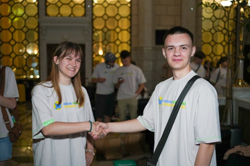 НЦ «Мала академія наук України»