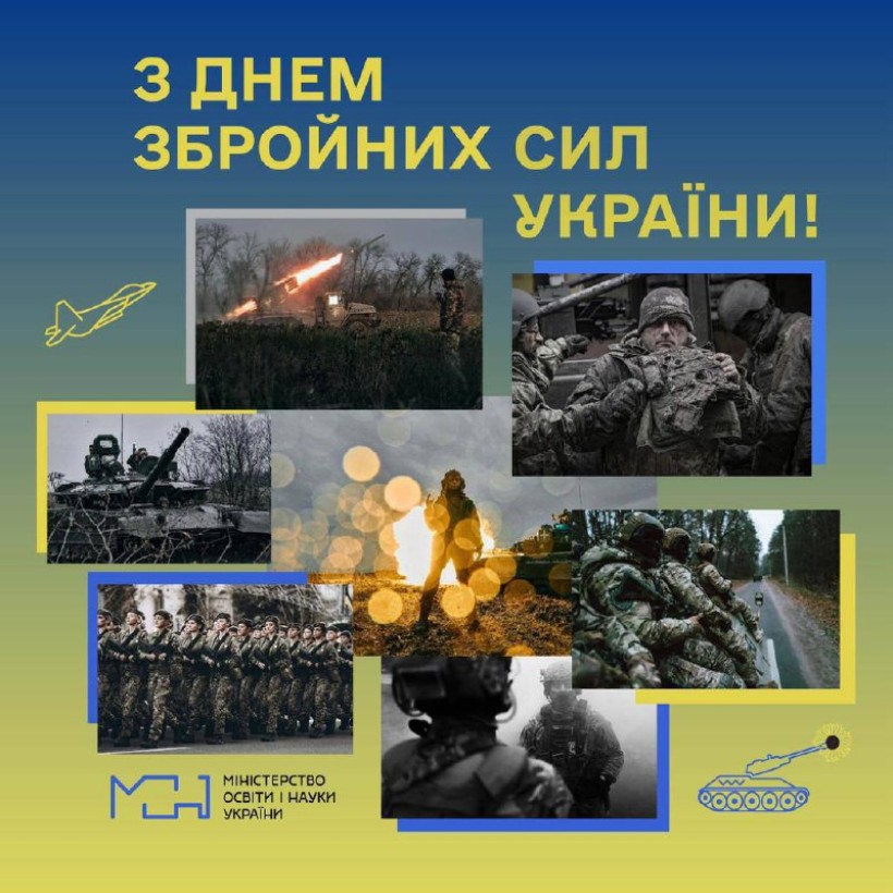 Звернення Міністра освіти і науки України Сергія Шкарлета до Дня Збройних Сил України