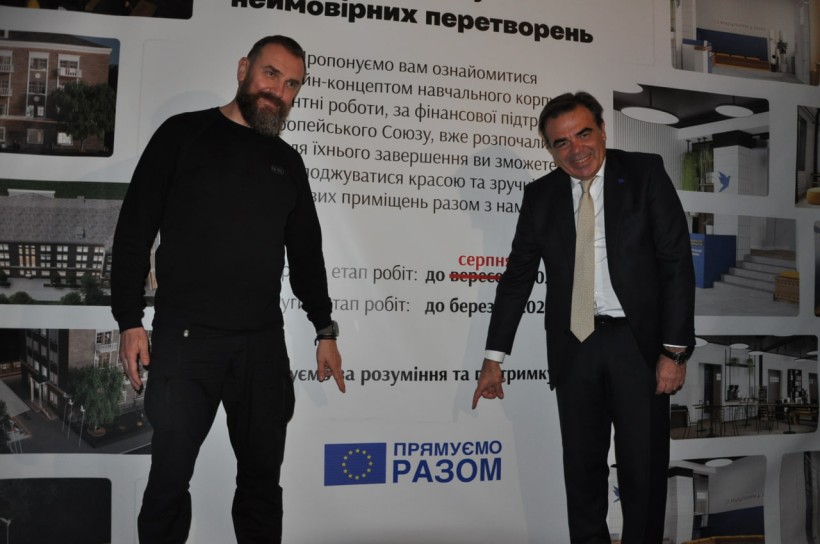 МОН та Єврокомісія підписали двосторонній документ «Домовленість про співробітництво з питань освіти між Європейською комісією та МОН України»